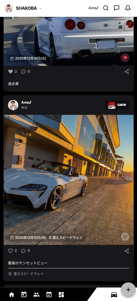 1列表示 Single